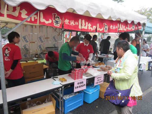 イルカ作業所ふれあいまつり大盛況でした 名古屋市港区の障害者作業所 デイサービス みなと福祉会